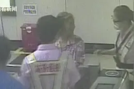 老人地铁迷路方言无人懂 幸好站长懂点“洋泾浜”图片