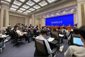 湖南自贸试验区三大片区如何划分？图片
