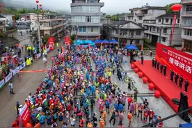 浙江泰顺红色古道越野赛开跑！这条21公里的赛道还将永久保留，欢迎你随时打卡图片