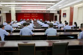 百色市公安局党委传达学习郭声琨同志在广西调研期间的重要讲话精神图片