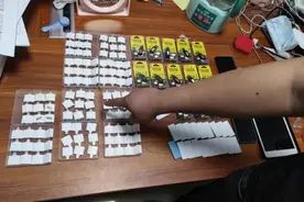 中山警方破获“5.28”提供侵入、非法控制计算机信息系统程序、工具案图片