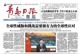 一千万亿分之一秒的精准！青岛自贸激光掌握五大飞秒核心技术，能干什么？图片