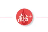 陆河河口、陆丰碣石上榜！广东省城乡融合发展省级试点地区名单公布图片