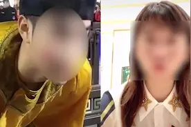 西安官方回应不倒翁演员借粉丝钱不还：系第三方雇佣人员，已被停职视频封面
