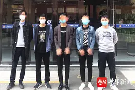 境内外人员勾结，利用苹果手机“支付规则”下套，快手公司被骗15万图片