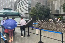 今天起开放澳门签注办理，上海市民最快29日可出签！这个国庆你打算去浪吗？图片