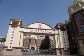 青岛：一名民办教育人的故事图片