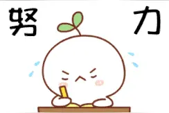 龙华：再推10项“秒批”服务事项图片