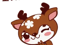 重要通知！我市采暖期起要加收违约金？收费标准是...图片