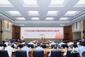 49岁主官！广深两地公安局局长调整完毕图片