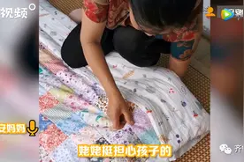 这床被子火了！网友：我小时候也有这样一床图片