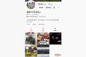 袁隆平入驻短视频平台搞直播！平台竞逐名人资源，博流量还是显品位？图片