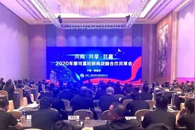 共商战略，共享经验，共赢未来！中阿撒可富与经销商向新目标迈进图片