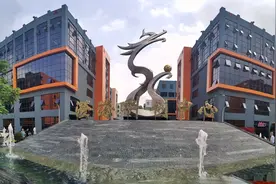 澄海亮出总投资近10亿元的12个重点项目，首个科技创新产业园正式开园图片