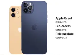 疑似iPhone 12编织USB-C至闪电线缆曝光图片