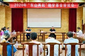 【新乡贤工作进行时】宁波余姚梁弄镇：盘活新乡贤资源 助推样板镇建设图片