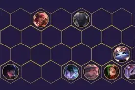 云顶之弈10.19最强上分阵容推荐 重装神射手阵容组成运营思路图片