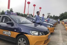 微信、APP均可叫车，济宁出租车95128召车平台正式上线图片