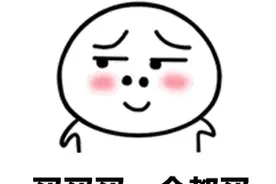 使用支付宝，别碰这3点，可能让你负债累累图片