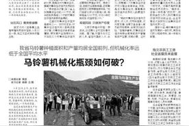 不养猪只收租 村集体抱团建猪场图片