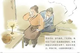 坚持佛教中国化 讲好成都佛教故事丨第十一期：错穿衣服倒穿鞋的“活佛”图片