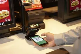 记不住银行卡号也能在微信绑卡了：只需刷脸+输入验证码图片