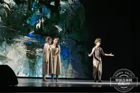 吉林省大学原创话剧《失落的天堂》长春首演图片