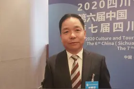 四川仪陇县正式获评天府旅游名县 县委书记陈科：既是荣誉，也是动力和责任图片