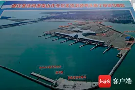 图解徐闻港过海指南 您关心的问题都在这里图片