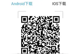 如何在新疆人社app查询下载专业技术人员电子证书？手把手教会你图片