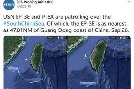 最近距中国广东沿海仅47.81海里！美军今又派军机侦察南海，绿媒关注这个数字图片