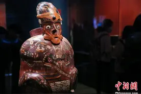 157件组秘鲁文物长沙展出 探寻印加帝国的源流图片