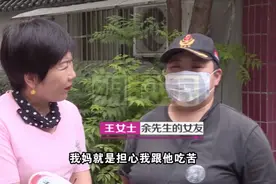 男子想娶智力残疾女友遭拒，女方家长称其动机不纯，后续更令人吃惊图片