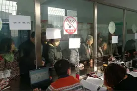 速看！桥西公租房后期如何监管？房管部门这样说！图片