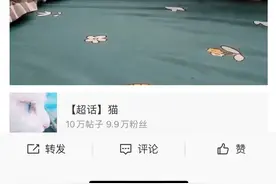 所以爱会消失对不对？图片