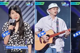 王勉、杨笠、李雪琴⋯⋯“脱口秀”顶流节目，都来自上海奉贤区的这家制作公司图片