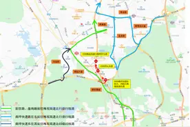 紧急提醒！南坪双方向转梅观高速北行匝道（出关方向）已封闭图片