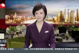 我国炼厂首产高纯度氢气  中石化加快布局氢能产业视频封面
