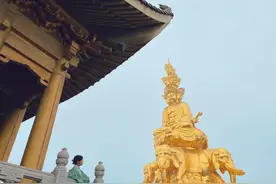 双节期间 峨眉山景区门票每日限售2.8万张 必须在线提前一天实名预约图片