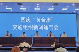 今年国庆中秋假期 浙江高速流量或创历史新高图片