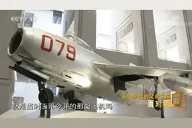 女儿眼中的空军一级战斗英雄 追忆空军原司令员王海上将图片