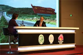 「聚焦黔南旅发大会」张文强：春夏秋冬，不一样的瓮安等您来图片