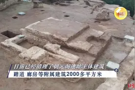 《长恨歌》里的骊宫找到了！白居易和杜甫对它的感怀截然不同，你站谁？图片