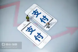 携程获第三方支付牌照，互联网巨头打响金融生态争霸战图片