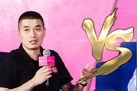 德青源总裁对话每日优鲜CEO 揭秘新生鲜时代的创新突围图片