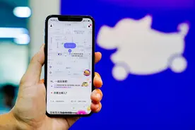 是否“持证上岗”？闯入网约车市场的花小猪打车引发多地讨论图片