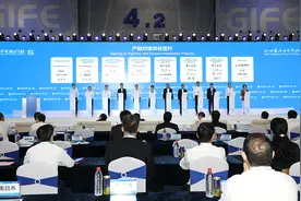 切实服务实体经济 江西银行广州分行首次参展金交会图片