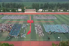 孩子家门口实现了上名校梦想！省城优势教育资源进驻定陶区之后图片