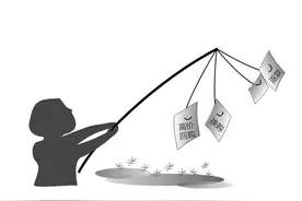 前有诱饵后有推手，藏品骗局“包围战”对准老年人，要小心图片