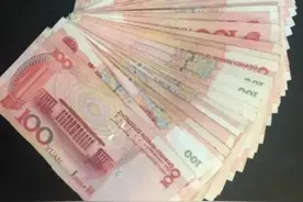 “双节”我市多家银行网点营业时间调整！戳进来看↘图片